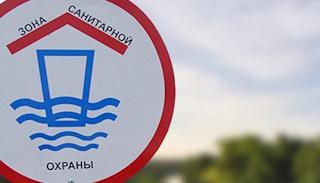 Разработка проекта зон санитарной охраны (ЗСО) водоисточников от 20448 руб. в Новоалтайске