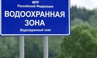 Разработка проекта зон санитарной охраны (ЗСО) для водоснабжения в Новоалтайске в октябре