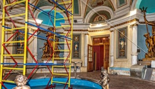 Обследование объектов культурного наследия в Новоалтайске: цена от 21266 руб. от ПромМир