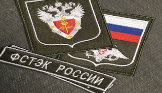 Оформить лицензию ФСТЭК на защиту информации в Новоалтайске – стоимость от 20448 руб. | ПромМир