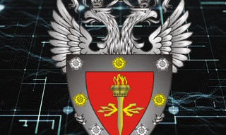 Получить лицензию ФСТЭК на защиту конфиденциальной информации в Новоалтайске в октябре