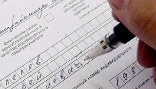 Оформление декларации о соответствии ЕАЭС от ПромМир в Новоалтайске, цена от 20448 руб.