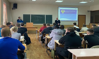 Профессиональная подготовка к проверке Ростехнадзора в Новоалтайске в октябре