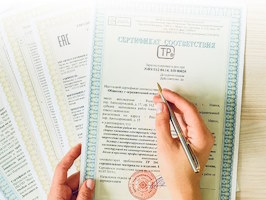 Сертификация продукции Новоалтайск