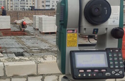 Сертификация ISO 14001 Новоалтайск